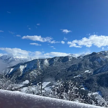 L'aigle Bleu Chalet